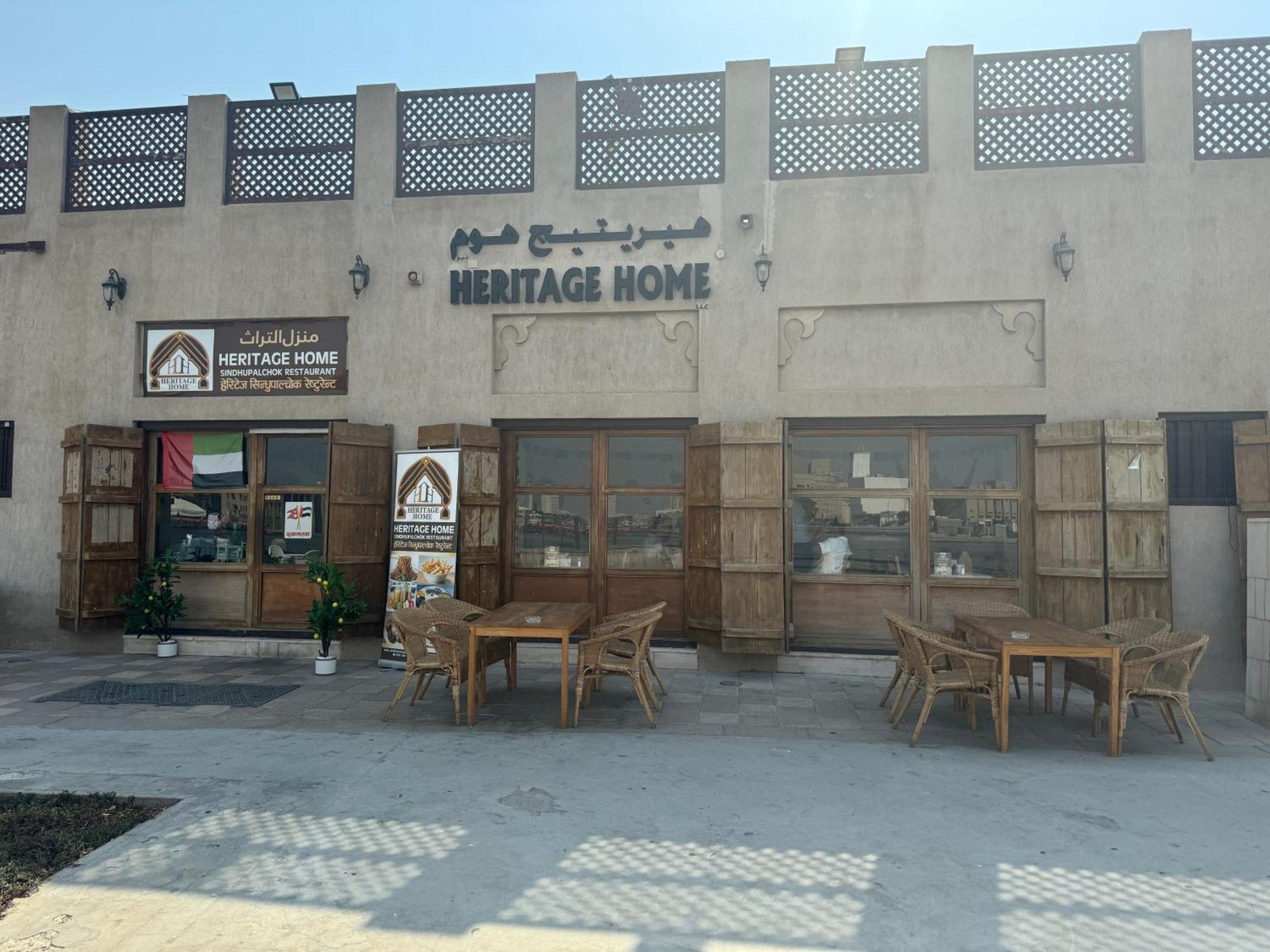 Heritage Home Guest House Dubai Esterno foto