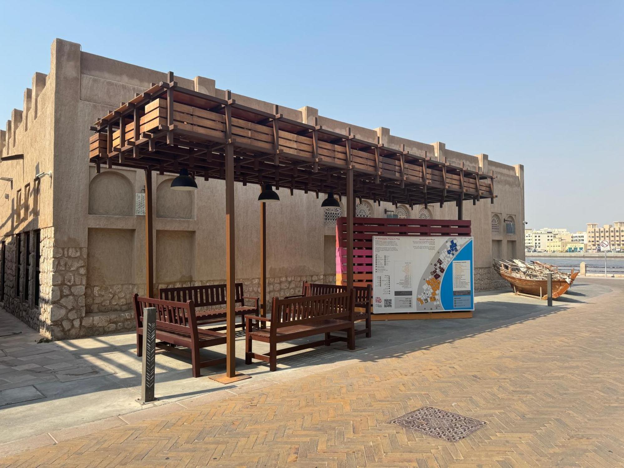 Heritage Home Guest House Dubai Esterno foto